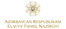 Ministry of Education Logo
